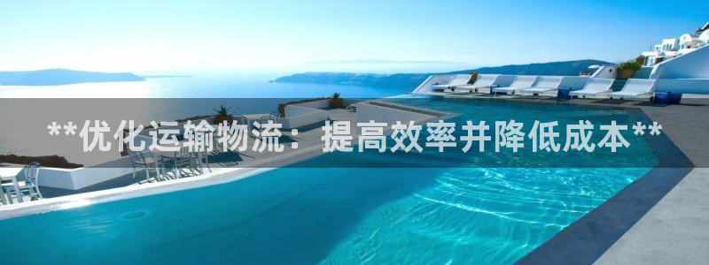 28圈女王中奖记录查询
