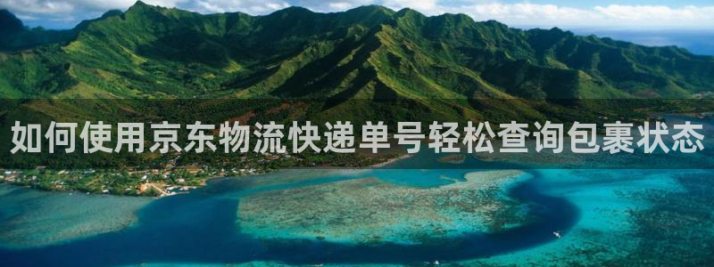 28圈加拿大下载