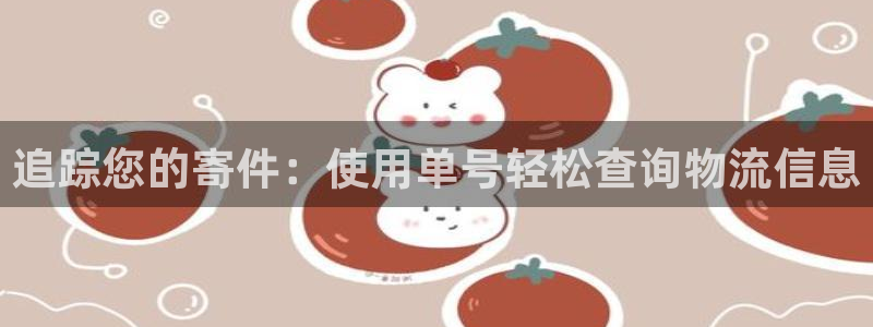 28圈加拿大pc预测