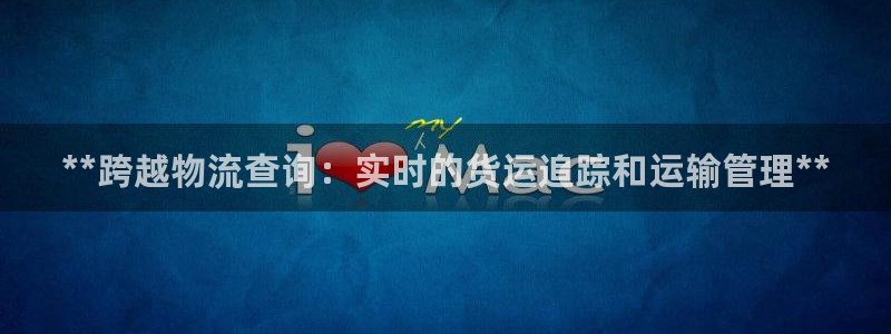 28圈官方