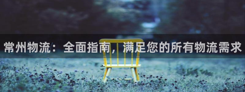 28圈能退款吗