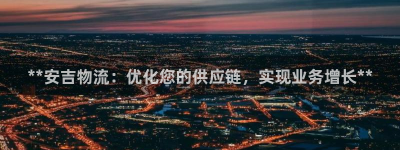 28圈链接多少