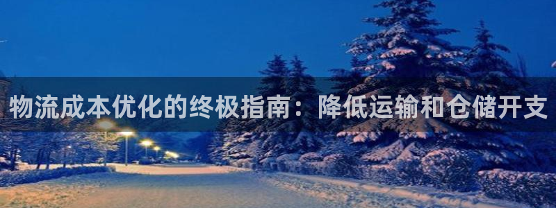 28圈如何退款
