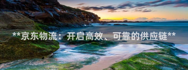 28圈.ccm官网