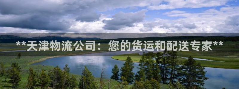 28圈娱乐官网网页入口