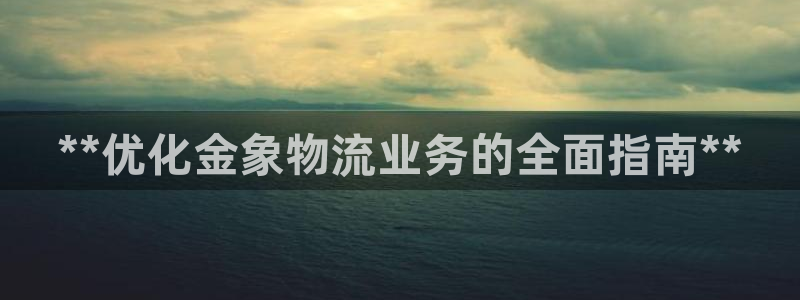 28圈链官网