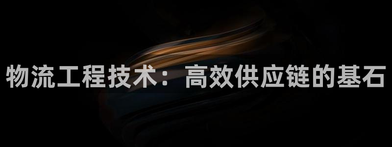 28圈是干嘛的