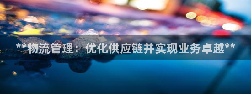 28圈官网网站