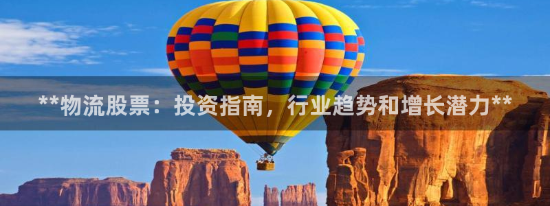 28圈.ccmpc正版