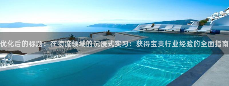 28圈现在狂杀