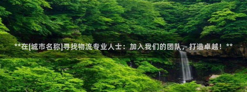 28圈预测加拿大