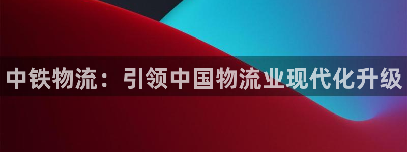 28圈黑钱