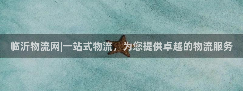 28圈连输10天