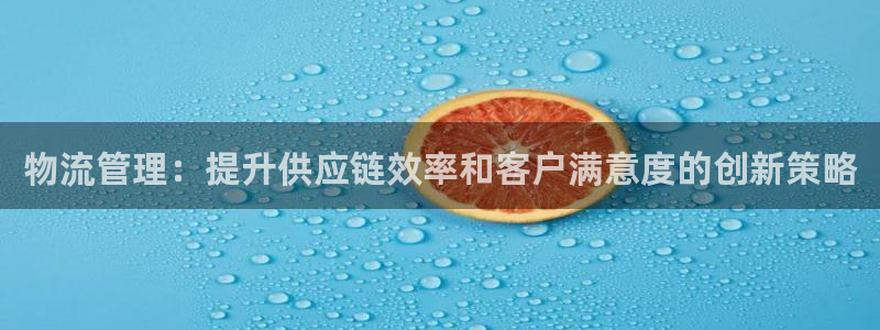28圈pg麻将胡了