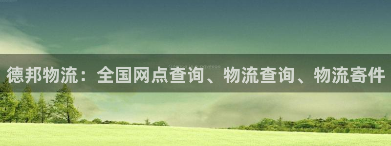 28圈推广链接是多少