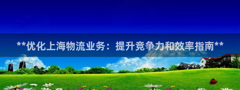 28圈官网预测