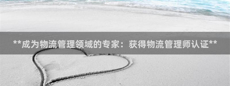 28圈是什么软件