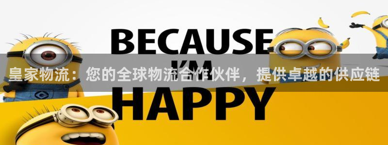 28圈绿骨头