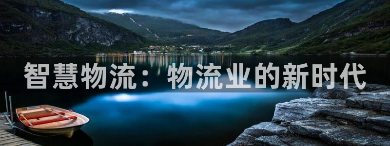 28圈下分了不给钱