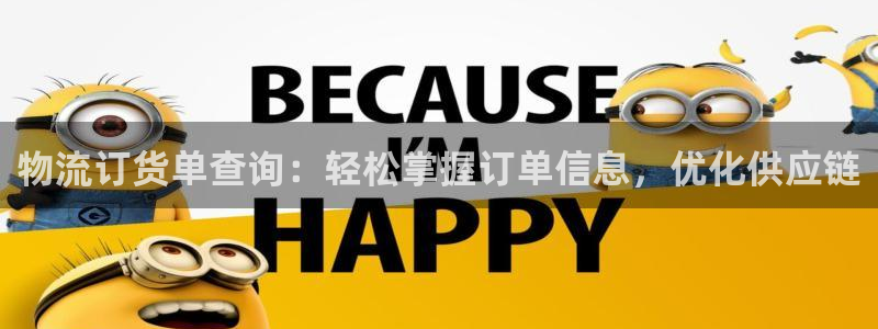 28圈开奖预测