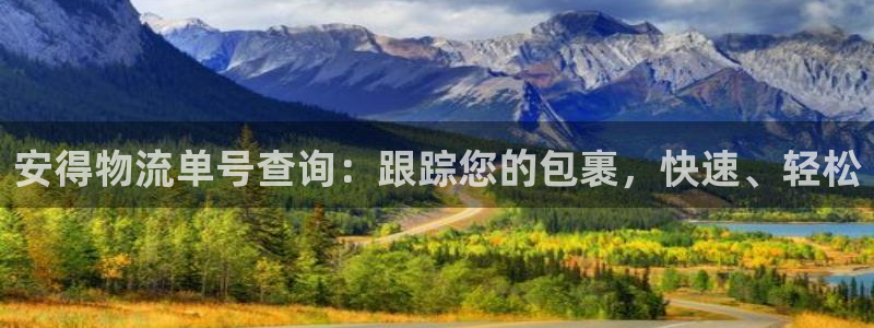 28圈忘记账号