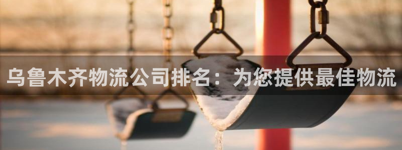 28圈.ccm正版
