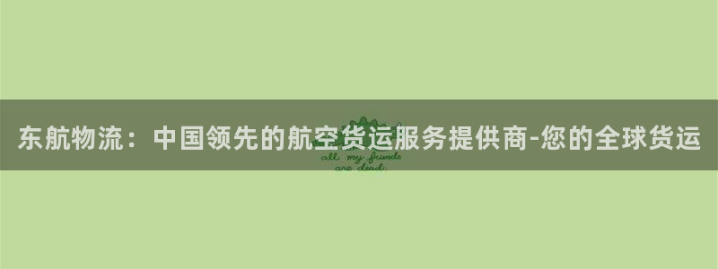 28圈那个才是充值账号