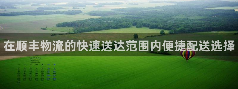 28圈绿骨头