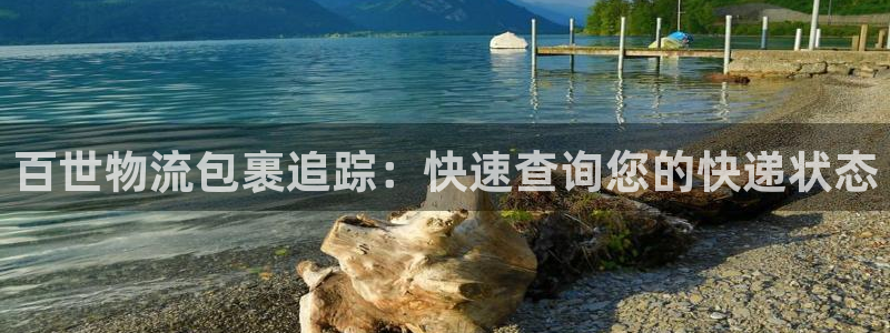 28圈官网下载链接是什么网站