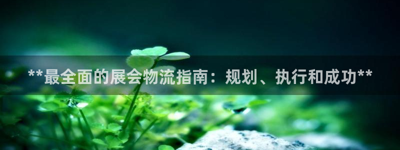 28圈如何注销账号