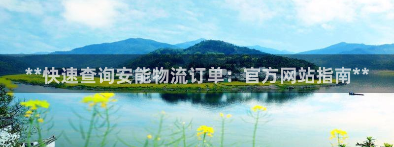 28圈初始密码在哪里修改的：**快速