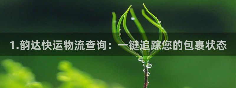 28圈百度百科