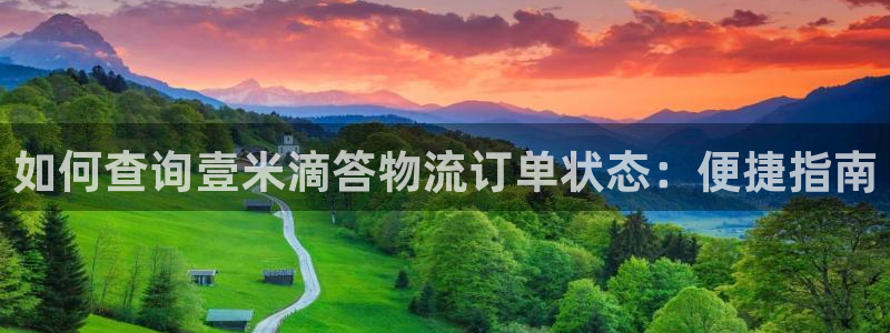 28圈能退款吗