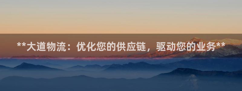 28圈连输10天