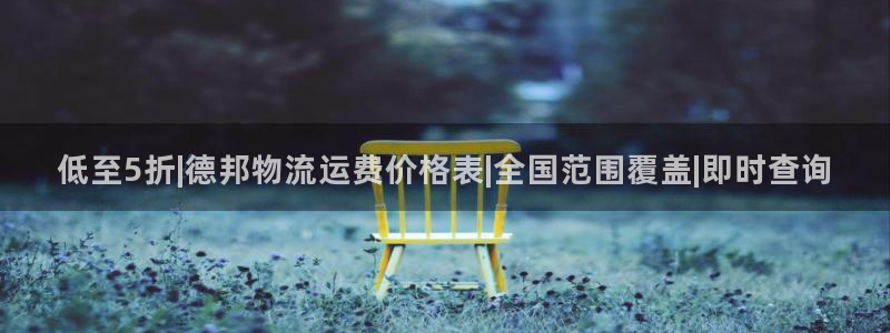 28圈人工客服电话是什么：低至5折|
