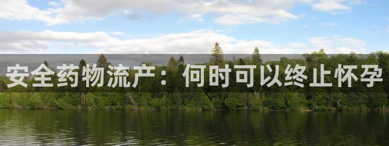 28圈游戏官网平台
