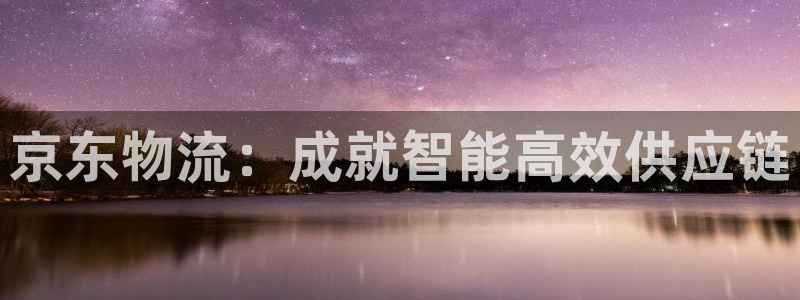 28圈加拿大是什么意思
