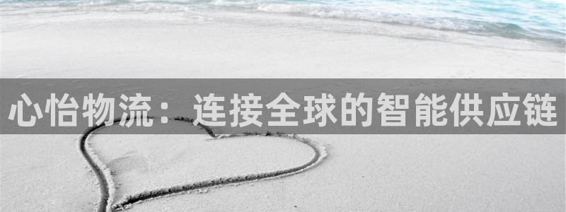 28圈黑吗