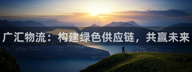 28圈链官网