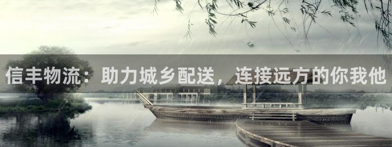28圈的平台