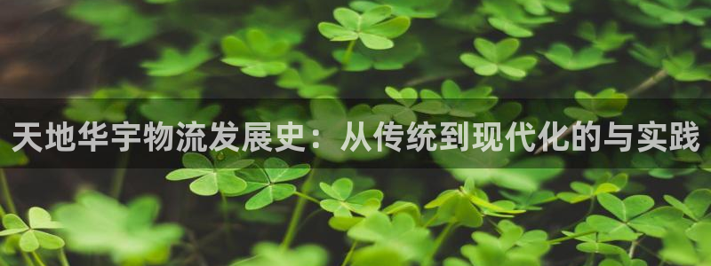 28圈官网下载链接是什么