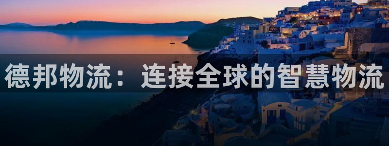 28圈加拿大开奖