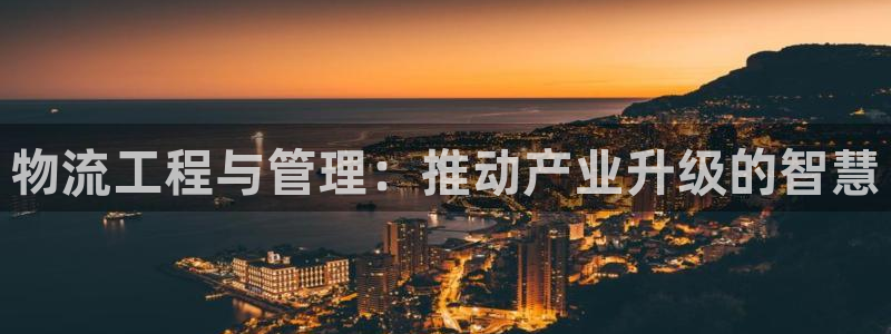 28圈初始密码在哪里修改的