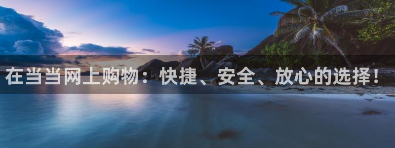 28圈游戏