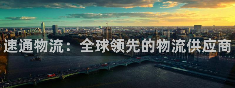 28圈入口问一问