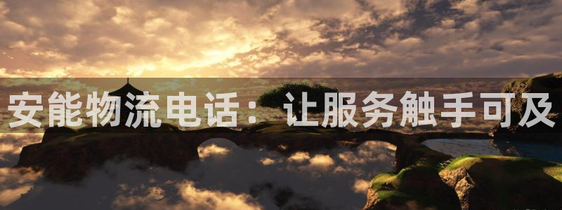 28圈加拿大在线预测