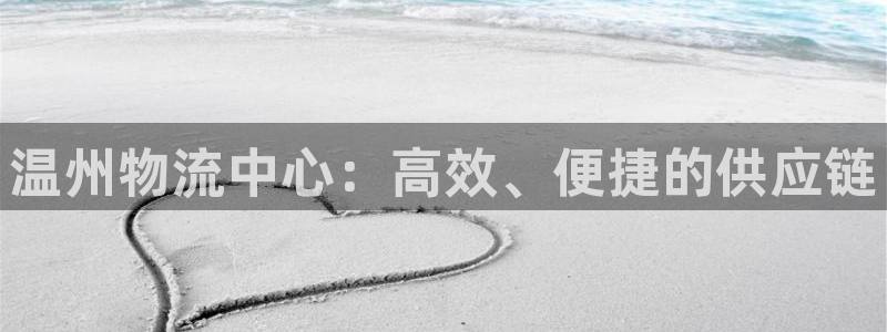 28圈下载链接是多少