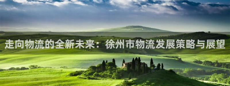 28圈app能退款吗