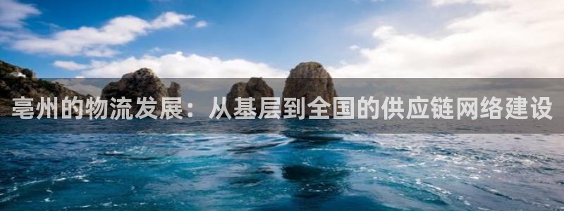 28圈充值不处理