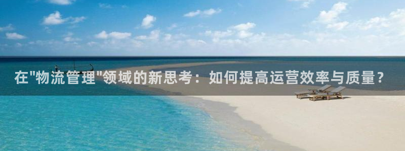 28圈比特28预测在线预测